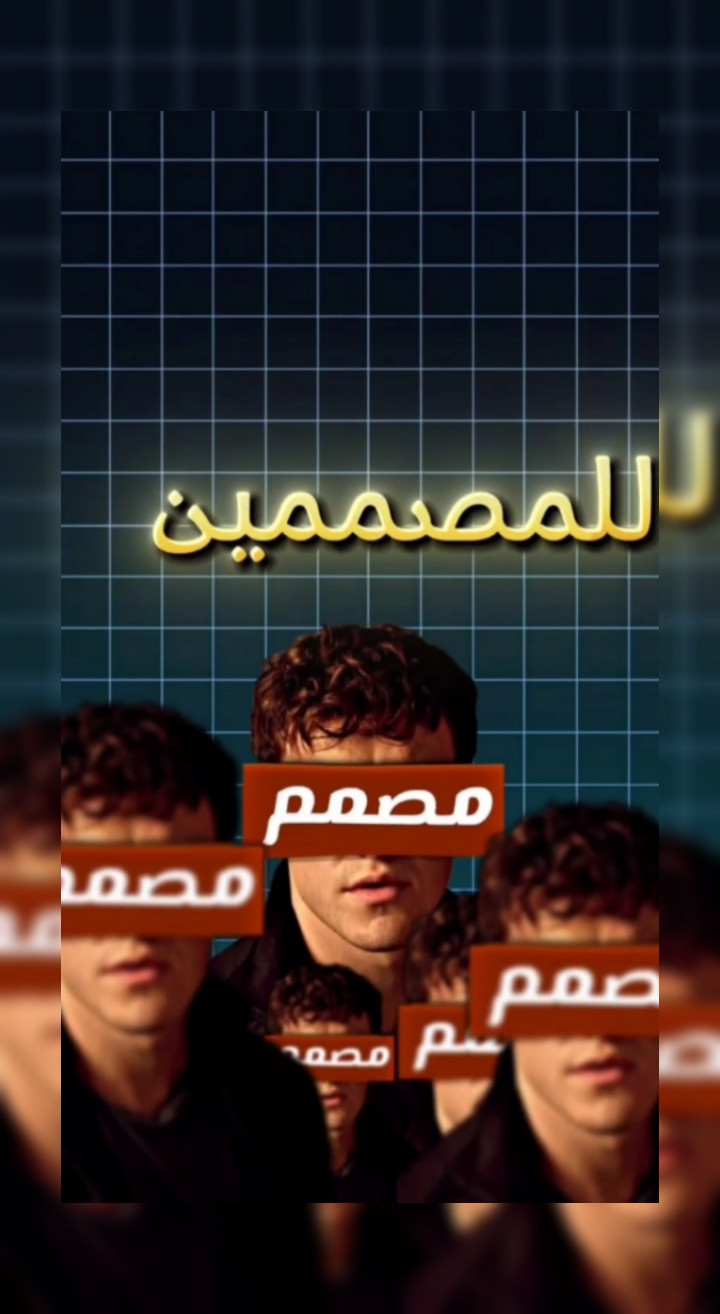 Cover image for Video Editor Challenge